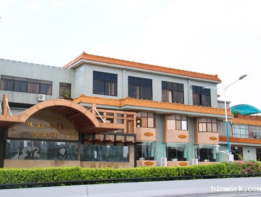 广州珠岛宾馆
