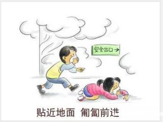气体厂家告诉你遇到火灾时正确的逃生指南 气体厂家告诉你遇到火灾时正确的逃生指南