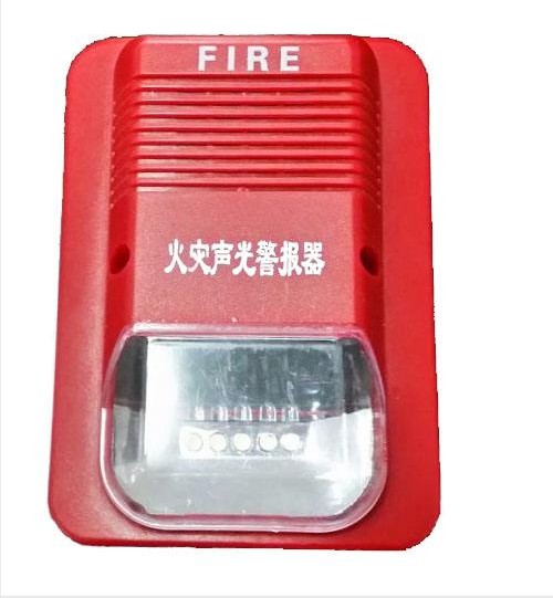 消防器材中声光报警器的作用以及安装标准 消防器材中声光报警器的作用以及安装标准