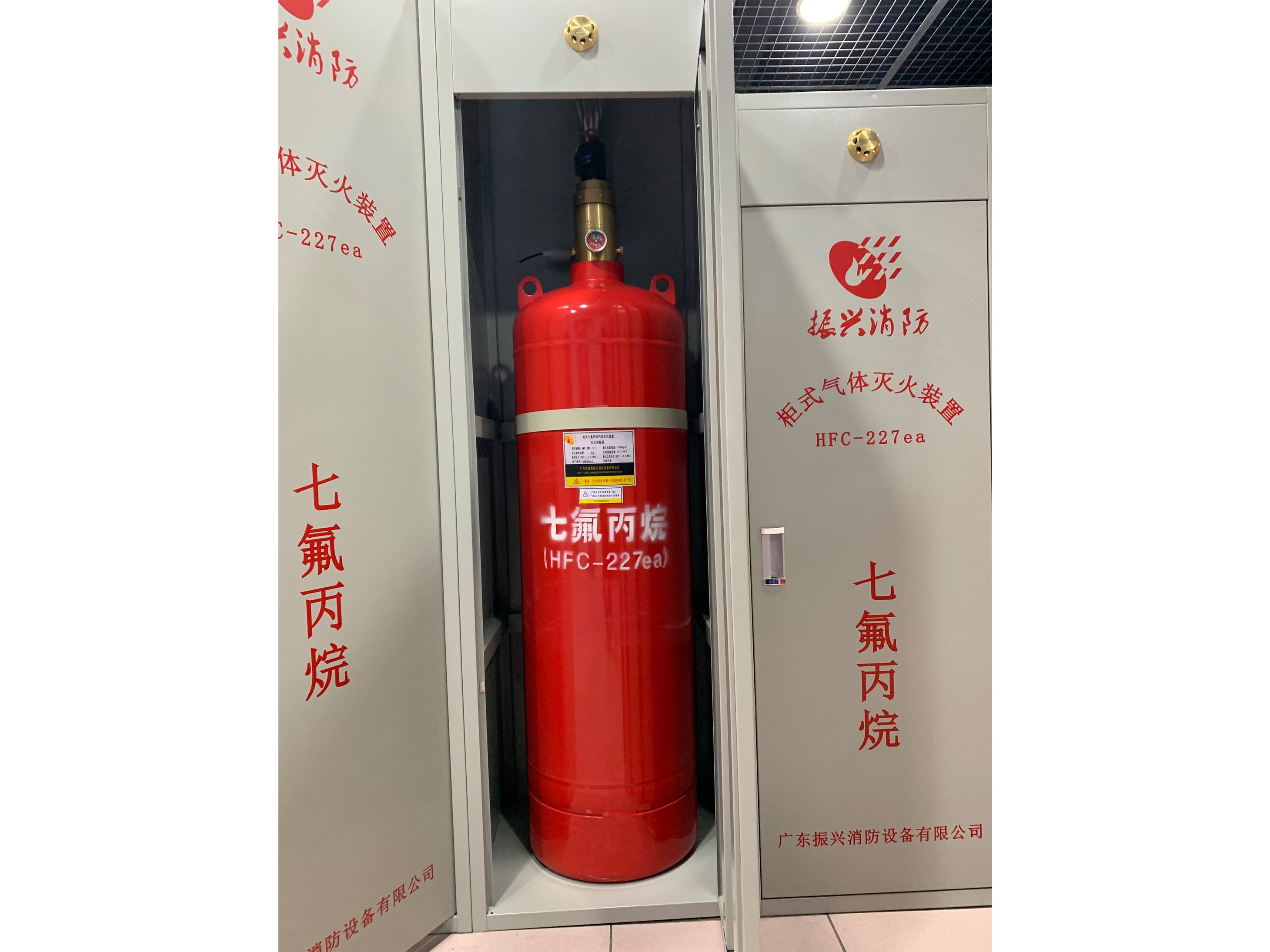 七氟丙烷的操作使用常识与使用期限 七氟丙烷的操作使用常识与使用期限