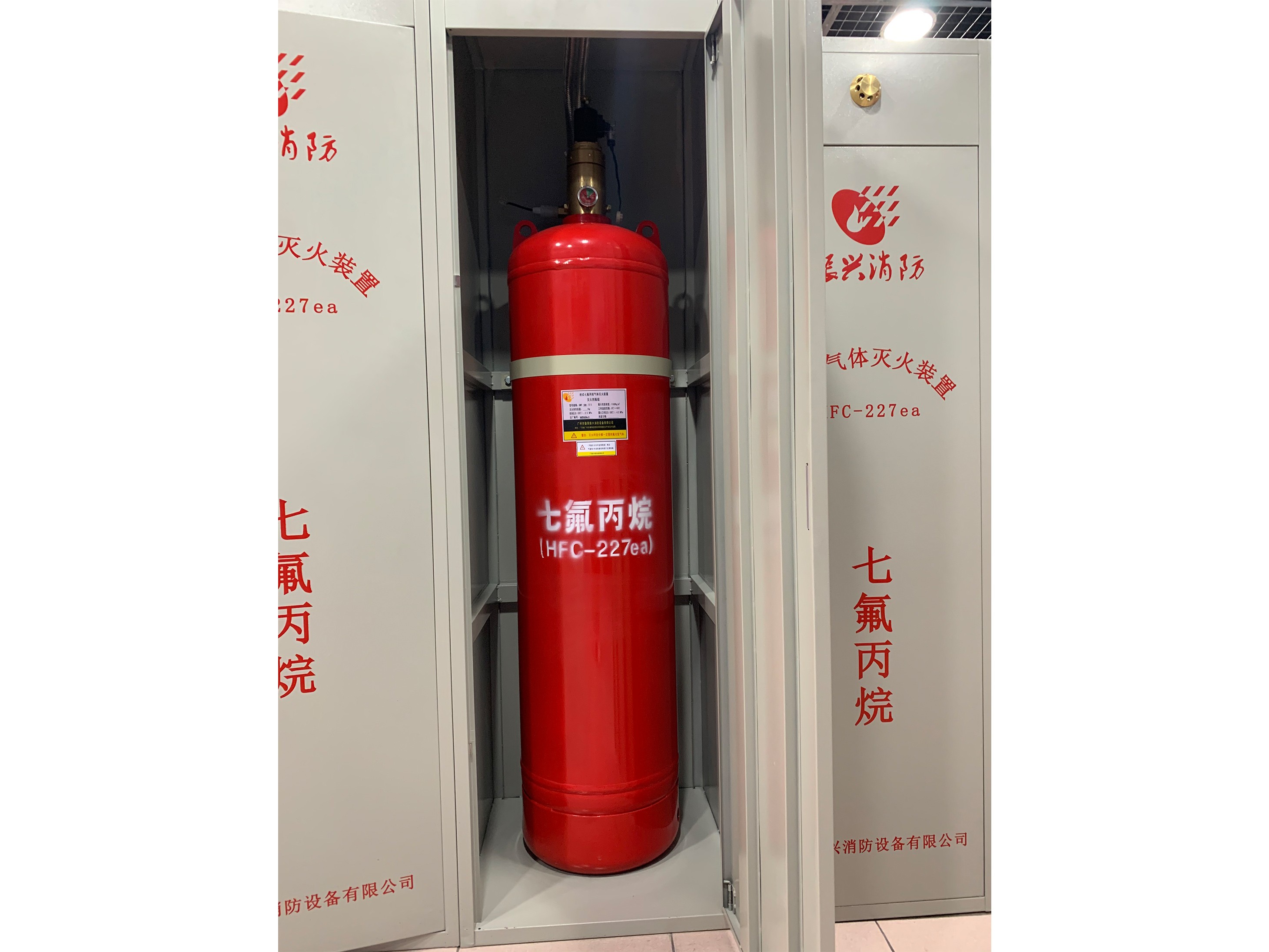 柜式七氟丙烷灭火装置适用范围 柜式七氟丙烷灭火装置适用范围