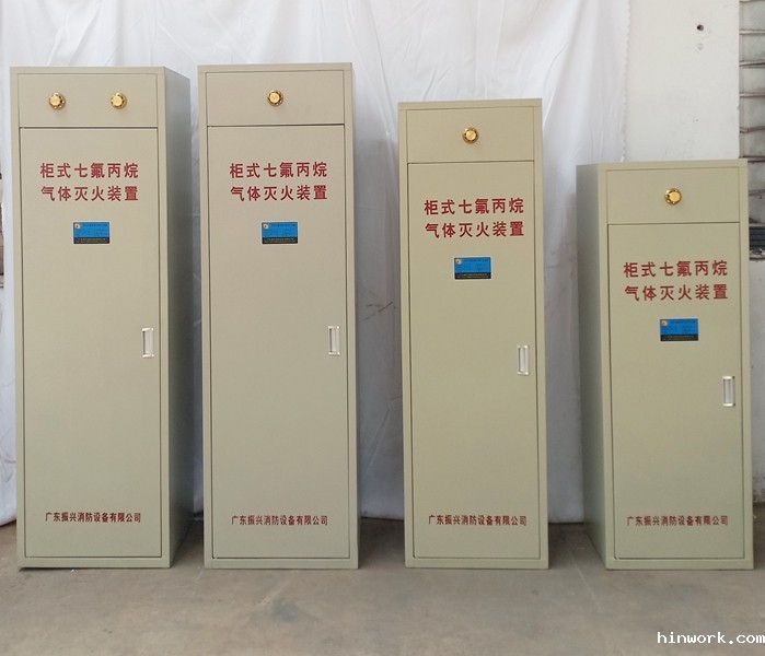(七氟丙烷灭火原理)七氟丙烷气体灭火系统厂家建议的安全使用方法是什么? (七氟丙烷灭火原理)七氟丙烷气体灭火系统厂家建议的安全使用方法是什么?
