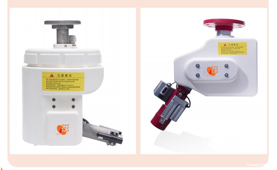 ZDMS 0.6-5S-ZX自动跟踪定位射流灭火装置是什么?如何使用? ZDMS 0.6-5S-ZX自动跟踪定位射流灭火装置是什么?如何使用?
