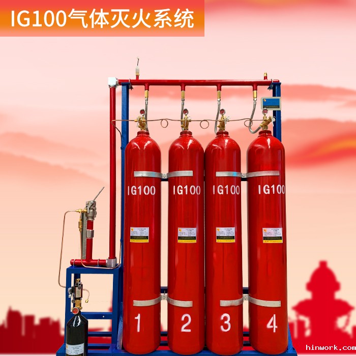 IG100气体灭火设备怎么样? IG100气体灭火设备怎么样?