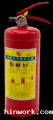 abc干粉灭火器 abc干粉灭火器