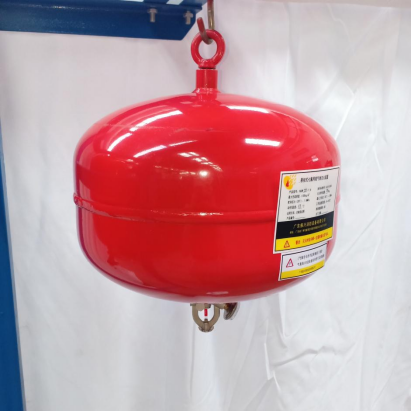 定温悬挂式七氟丙烷气体灭火装置 定温悬挂式七氟丙烷气体灭火装置