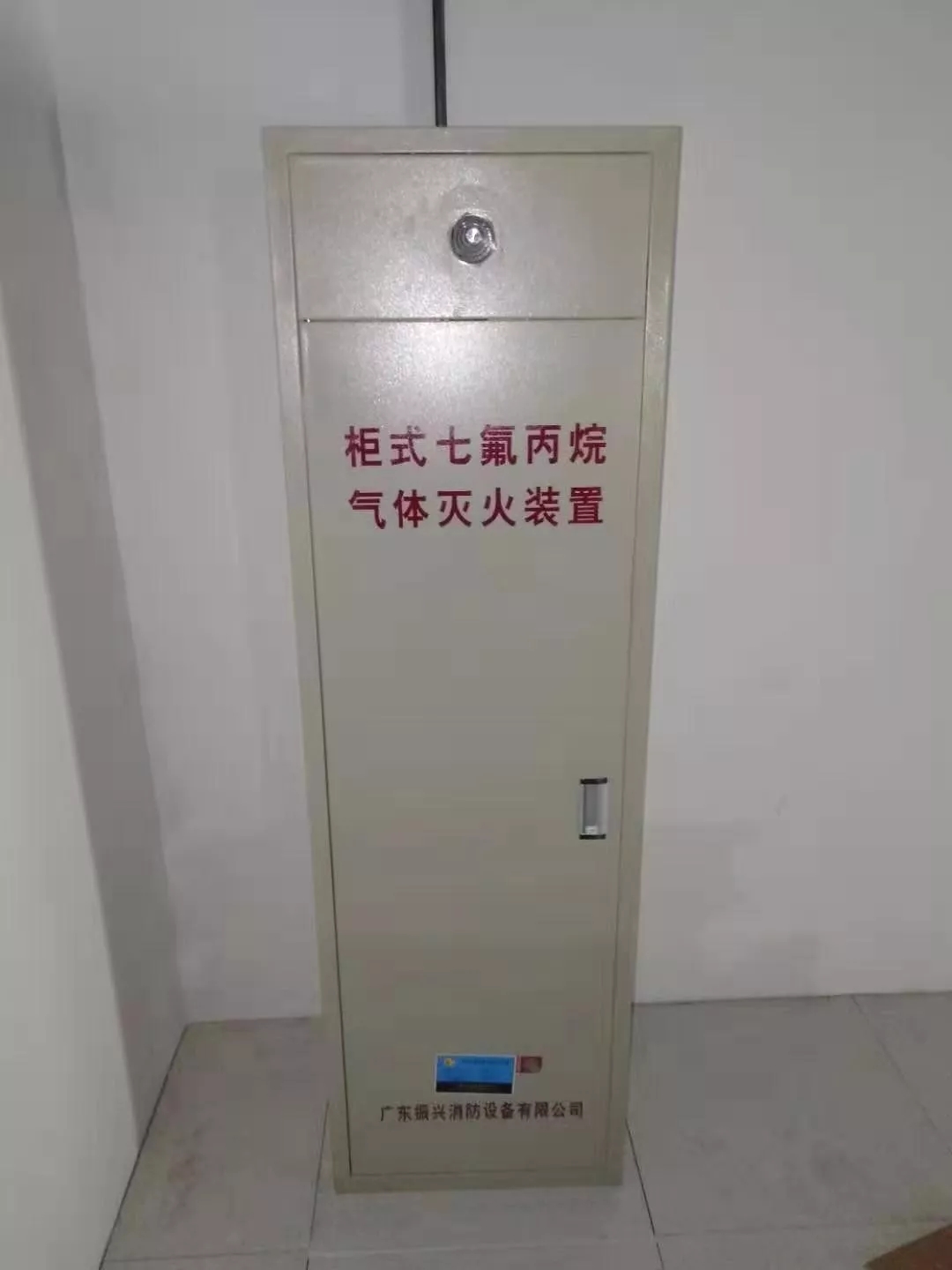 项目介绍:珠海信息港