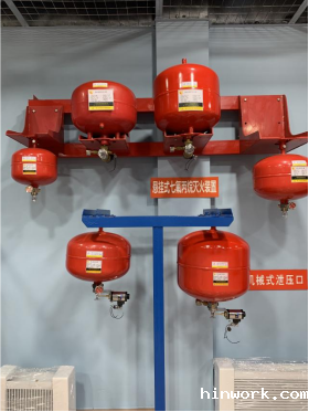 悬挂式七氟丙烷气体灭火装置