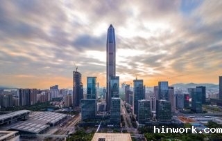 深圳国际金融大厦