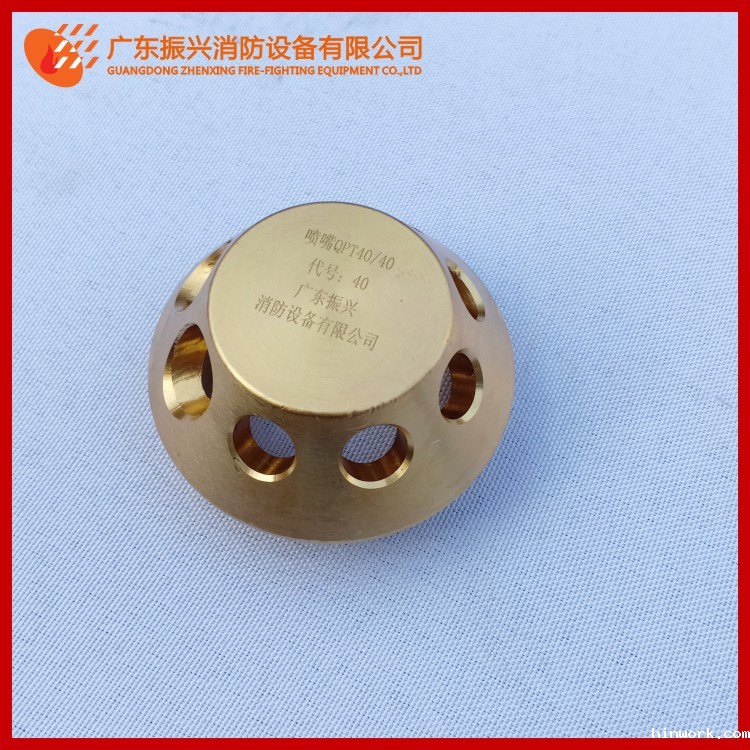 七氟丙烷气体灭火系统喷嘴、喷头特点！喷灌喷头使用注意事项？